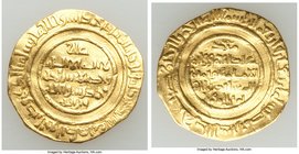 Fatimid. al-Mustansir (AH 427-487 / AD 1036-1094) gold Dinar AH 440 (AD 1049/50) VF, Misr mint, A-719.2. 20.4mm. 3.77gm. 

HID09801242017