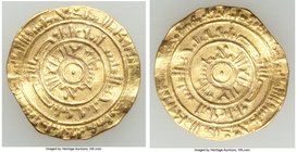 Fatimid. al-Mustansir (AH 427-487 / AD 1036-1094) gold Dinar AH 464 (AD 1061/2) VF, Misr mint, A-719A. 20.5mm. 3.90gm. 

HID09801242017