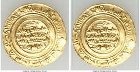 Fatimid. al-Mustansir (AH 427-487 / AD 1036-1094) gold Dinar AH 465 (AD 1072/3) VF, Tarabalus mint, A-719.2. 22.1mm. 4.16gm. 

HID09801242017