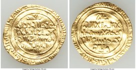 Fatimid. al-Mustansir (AH 427-487 / AD 1036-1094) gold Dinar AH 475 (AD 1082/3) VF, al-Iskandariya mint, A-719.2. 22.2mm. 3.87gm. 

HID09801242017