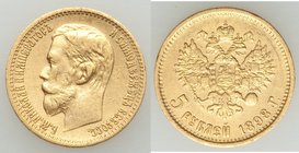 Nicholas II gold 5 Roubles 1898-АГ XF, St. Petersburg mint, KM-Y62. 18.4mm. 4.27gm. 0.1245 oz. 

HID09801242017