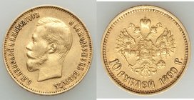 Nicholas II gold 10 Roubles 1899-ФЗ XF, St. Petersburg mint, KM-Y64. 22.6mm. 8.59gm. AGW 0.2489 oz. 

HID09801242017