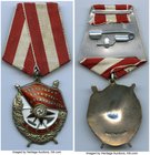 USSR silver "Order of the Red Banner" Medal ND (Reissue, Possibly Post 1943) AU, cf. Barac-934 (lower issue number), M&S-pg. 75. 36x41mm. 30.29gm. Typ...