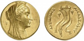 23-Afrique - Lagide
 Ptolémée II (285-246)
 Octodrachme d'or - Alexandrie (261)
 Av. : Tête voilée et diadémée d'Arsinoé à droite, une fleur de
 l...