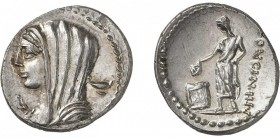 30-L. Cassius Longinus
 Denier - Rome (63)
 Av. : Tête voilée et diadémée de Vesta à gauche.
 Rv. : Citoyen debout à gauche déposant son vote dans ...