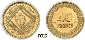 131-Afrique Equatoriale Française
 Epreuve en bronze-aluminium du 40 francs du
 concours de 1958 - Non daté - Delannoy.
 Rarissime - 33 exemplaires...