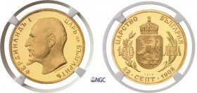 421-Bulgarie
 République Populaire (1946-1989)
 100 leva or - 1912 - Frappée en 1967 avec des coins
 d’origine.
 Très rare - 1.000 exemplaires.
 ...