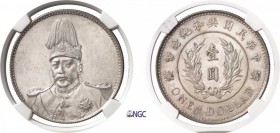 465-Chine
 Première République (1912-1949)
 1 dollar - Non daté (1914).
 Buste du Président Yuan Shih-kai.
 Très rare.
 26.9g - L&M 858 - KM 322...