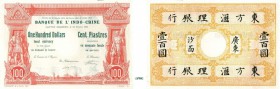 472-Chine - Canton - Shameen - Concession Française (1861-1945)
 Epreuve non filigranée du 100 dollars / 100 piastres - Type 1901 - Décrets des 21 ja...