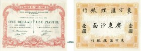 475-Chine - Canton - Shameen - Concession Française (1861-1945)
 Epreuve non filigranée du 1 dollar / 1 piastre - Type 1901 - Décrets des 21 janvier ...