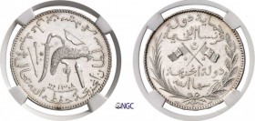 487-Comores
 Saïd Ali (1885-1909)
 5 francs - 1308 AH (1890) A Paris.
 Revers décalé de 90° comme tous les exemplaires.
 Rarissime dans cette qual...