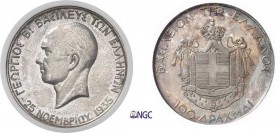 833-Grèce
 Georges II (1925-1947)
 Epreuve sur flan bruni de la 100 drachmes argent - 1935
 (1940) Heaton (Birmingham).
 Magnifique exemplaire.
 ...