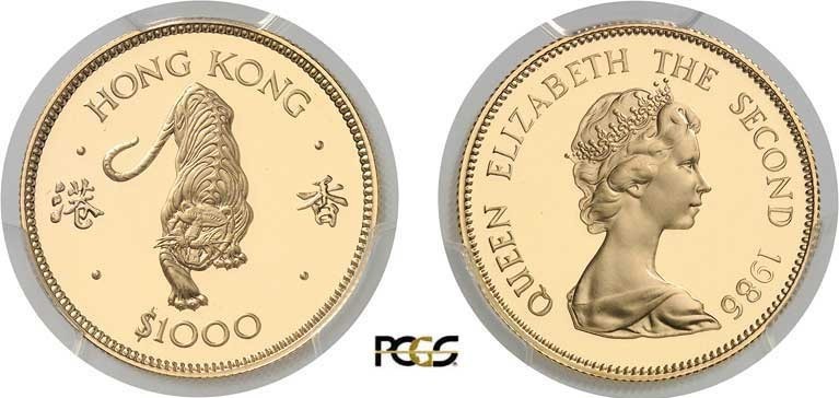 885-Hong-Kong
 Elisabeth II (1952-1997)
 Epreuve sur flan bruni du 1.000 dolla...
