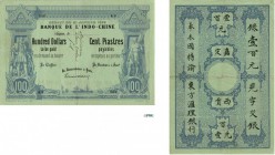 934-Indochine
 Epreuve non filigranée sur papier vert du 100 dollars / 100 piastres - Type I 1875 - Saïgon imprimé.
 Décret du 21 janvier 1875 - Non...