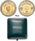 957-Iraq
 République (1377 AH /1968 à nos jours)
 50 dinars or 1979 - Année Internationale de l'Enfant.
 Dans son coffret d'origine.
 13.7g - KM 1...