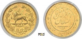 958-Iran
 Nasir al-Din (1264-1313 AH / 1848-1896)
 Epreuve en or du 5 tomans (module) - 1298 AH (1881)
 Téhéran.
 Rarissime.
 Le seul exemplaire ...