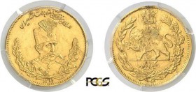 961-Iran
 Mozaffaredin (1313-1324 AH / 1896-1907)
 Epreuve en or du 1.000 dinars en argent - 1319 AH (1901).
 D’une grande rareté.
 Le plus bel ex...