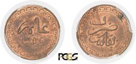 1050-Maroc
 Hassan Ier (1290-1311 AH / 1873-1894)
 1/8 mazouna - 1306 AH (1888) Fez.
 D'une insigne rareté et d'une qualité remarquable.
 Deuxième...