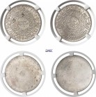 1054-Maroc
 Mohammed V (1346-1380 AH / 1927-1961)
 Paire d’épreuves unifaces en bronze argenté de l'avers
 et du revers du 20 francs - 1347 Paris....