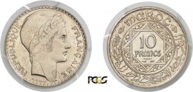 1055-Maroc
 Mohammed V (1346-1380 AH / 1927-1961)
 Essai en cupro-nickel du 10 francs Turin - (1346) Paris.
 Tranche striée - Frappe monnaie.
 Sem...