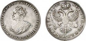 1209-Russie
 Catherine I (1725-1727)
 1 rouble du Deuil - 1725 Saint-Pétersbourg.
 Petite couronne et petit aigle.
 Rarissime et magnifique exempl...