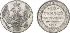 1211-Russie
 Nicolas Ier (1825-1855)
 12 roubles en platine - 1833 СПБ Saint-Pétersbourg.
 Frappe d’époque ou frappe postérieure ?
 Rarissime - 25...