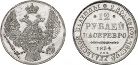 1212-Russie
 Nicolas Ier (1825-1855)
 12 roubles en platine - 1834 СПБ Saint-Pétersbourg.
 Frappe d’époque ou frappe postérieure ?
 D'une insigne ...