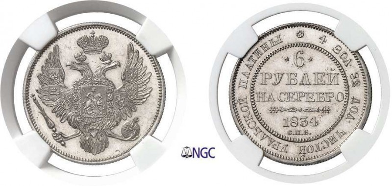 1213-Russie
 Nicolas Ier (1825-1855)
 Epreuve sur flan bruni du 6 roubles en p...