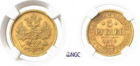 1218-Russie
 Alexandre II (1855-1881)
 5 roubles or - 1878 HФ СПБ Saint-Pétersbourg.
 6.50g - Bit. 27 - KM B26 - Fr. 163
 Superbe à FDC - NGC MS 6...