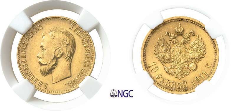 1224-Russie
 Nicolas II (1894-1917)
 10 roubles or - 1911 ЭБ Saint-Pétersbourg...