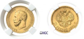1224-Russie
 Nicolas II (1894-1917)
 10 roubles or - 1911 ЭБ Saint-Pétersbourg.
 8.6g - Bit. 16 - KM 64 - Fr. 179
 Superbe à FDC - NGC MS 62