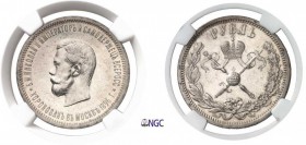 1225-Russie
 Nicolas II (1894-1917)
 1 rouble du couronnement - 1896 (AГ)
 Saint-Pétersbourg.
 Magnifique exemplaire.
 19.99g - Bit. 322 - KM 60...