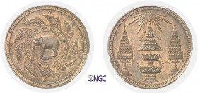 1296-Thaïlande
 Rama IV (1851-1868)
 Epreuve en cuivre du 1 baht - Non daté (1868).
 Tranche striée - Frappe médaille.
 Très rare.
 KM Pn28
 Sup...