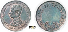 1298-Thaïlande
 Rama V (1868-1910)
 Jeton des Mines de Khaotrée en cuivre rouge - Non daté (1880).
 Rarissime en cuivre rouge - Non coté sur le Lec...