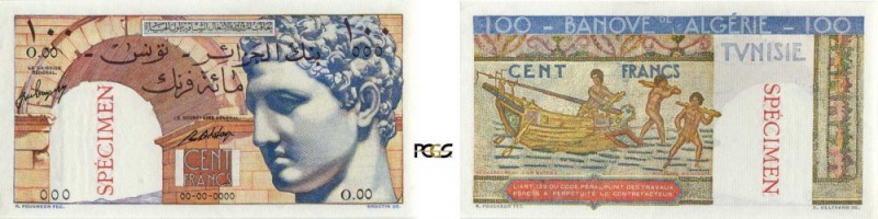 1304-Tunisie
 Mohamed Lamine Bey (1362-1376 AH/1943-1957 )
 Spécimen filigrané...
