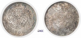 1382-Yemen
 Al-Mutawakkil Yahya bin Muhammad
 (1322-1367 AH - 1904-1948)
 Riyal - 1344 AH (1925-26).
 D’une qualité exceptionnelle.
 Le plus bel ...