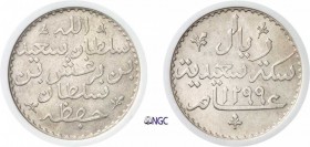 1388-Zanzibar
 Barghash ibn Sa'Id (1287-1305 AH - 1870-1888)
 1 riyal - 1299 AH (1882).
 Rare dans cette qualité.
 KM 4
 Superbe à FDC - NGC MS 6...