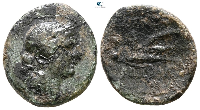 Sicily. Kentoripai circa 211-190 BC. 
Sextans Æ

17 mm., 2.57 g.



nearl...