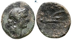 Sicily. Kentoripai circa 211-190 BC. Sextans Æ