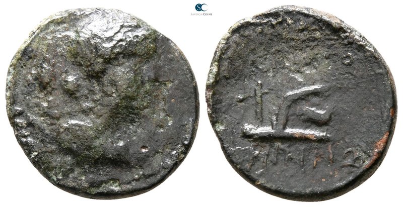 Sicily. Kentoripai circa 211-190 BC. 
Sextans Æ

17 mm., 2.23 g.



nearl...
