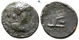 Sicily. Kentoripai circa 211-190 BC. Sextans Æ