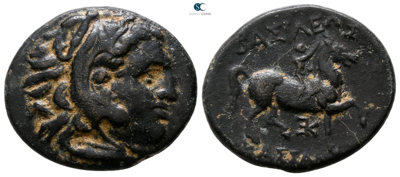Kings of Macedon. Kassander 306-297 BC. 
Bronze Æ

20 mm., 5.27 g.



ver...