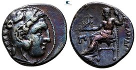 Kings of Macedon. Kolophon (?). Alexander III "the Great" 336-323 BC. Drachm AR