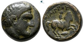 Kings of Macedon. Uncertain mint in Macedon. Philip II of Macedon 359-336 BC. Bronze Æ