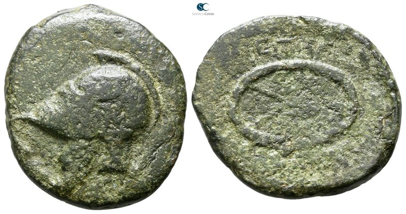 Thrace. Mesambria 275/50-175 BC. 
Bronze Æ

22 mm., 5.50 g.



nearly ver...
