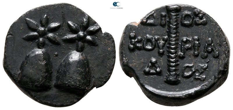 Colchis. Dioskourias 150-50 BC. 
Bronze Æ

17 mm., 5.01 g.



very fine