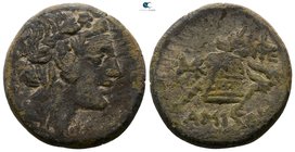 Pontos. Amisos 85-65 BC. Bronze Æ