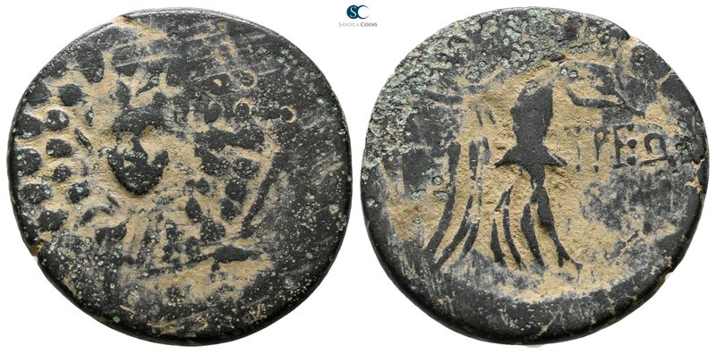 Paphlagonia. Amastris circa 85-65 BC. 
Bronze Æ

23 mm., 7.14 g.



nearl...