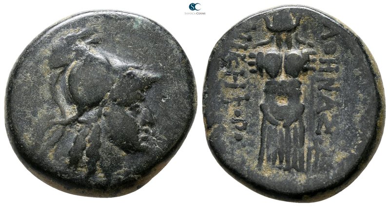 Mysia. Pergamon circa 133-27 BC. 
Bronze Æ

19 mm., 7.00 g.



very fine