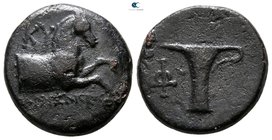 Aeolis. Kyme  circa 350-250 BC. Bronze Æ
